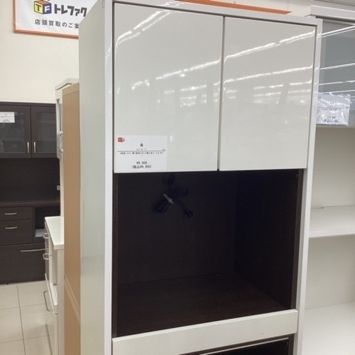 収納家具 食器棚、キッチン収納