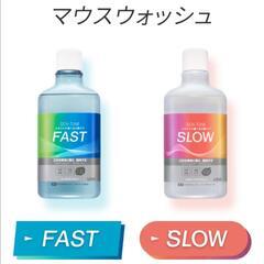 デンタル 歯磨き粉 歯ブラシ オクチューンの画像