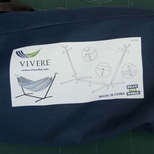 Vivere ビブレ ハンモック UHS.2016.B リゾート アウトドア キャンプ 海水浴場 札幌 西区 西野 