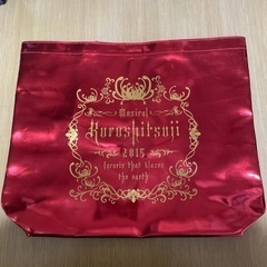 黒執事　バックの画像