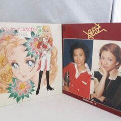 [732] ベルサイユのばら２＆ザ・ベスト　2枚セット　LP盤