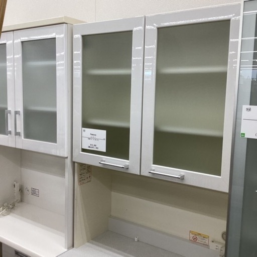 収納家具 食器棚、キッチン収納