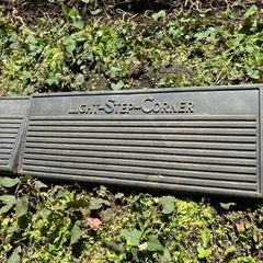 車用　段差プレート　期間限定1日〜2日の画像