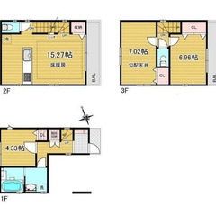 川口市領家2丁目　新築3LDK建売一戸建て㊗仲介手数料無料㊗敷地...