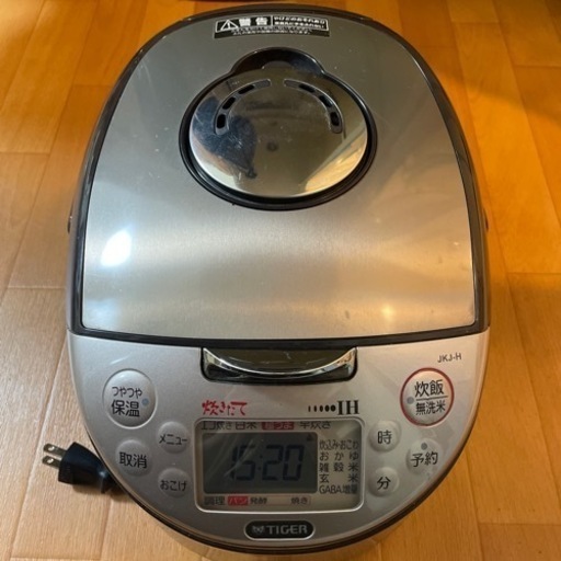家電 キッチン家電 炊飯器