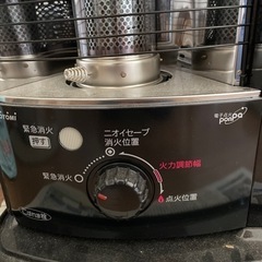 家電 季節、空調家電 ストーブの画像