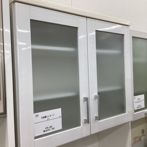 収納家具 食器棚、キッチン収納