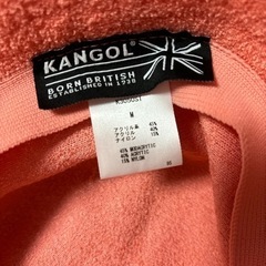 カンゴール バケットハットの画像