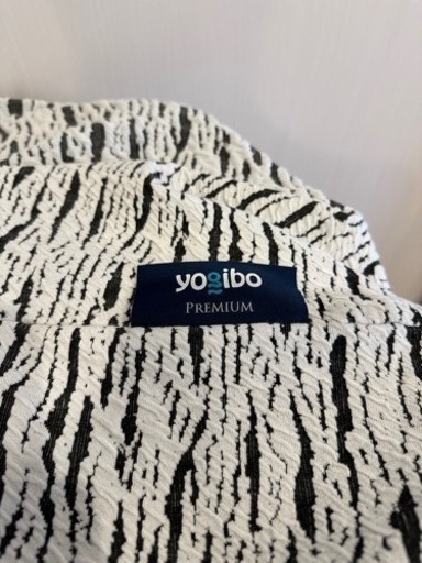 Yogibo(ヨギボー)　Luxe Max Premium（ラックス マックス プレミアム） ライトグレー
