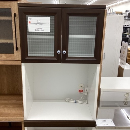 収納家具 食器棚、キッチン収納