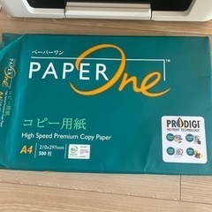 Epson パソコン プリンターの画像
