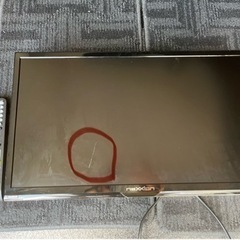 nexxion 20型テレビ