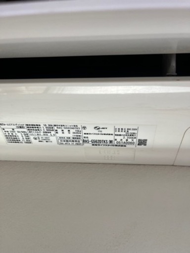 家電 季節、空調家電 エアコン