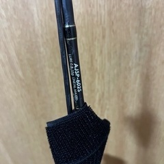 決定しましたの画像