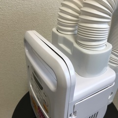 【訳あり】アイリスオーヤマ 布団乾燥機 ふとん乾燥機 布団2組・靴2組対応 ダニ退治 カラリエ  温風機能 マット不要 ツインノズル ホワイト FK-W1-WPの画像