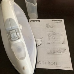 NITORI スチームアイロン　家電 生活家電 アイロンの画像