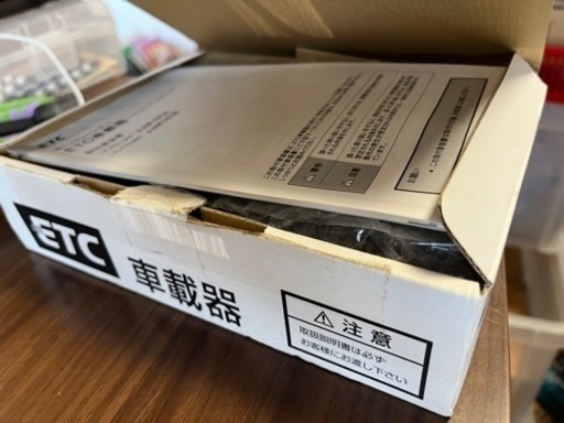 ETC  車載器　未使用保管品　普通車セットアップ済