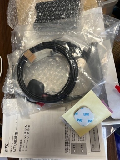 ETC  車載器　未使用保管品　普通車セットアップ済