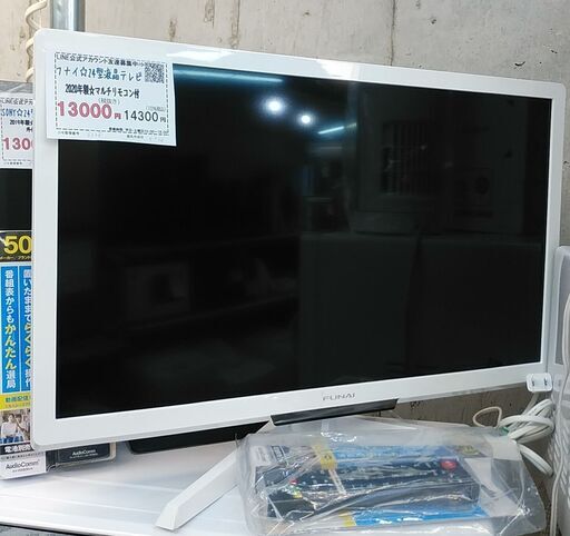 3か月間保証☆配達有り！13000円(税抜）フナイ 24型液晶テレビ 2020年製 汎用リモコン付き
