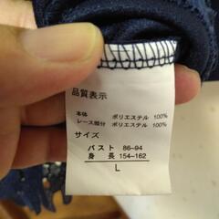 カットソー　裾レース　Lサイズの画像