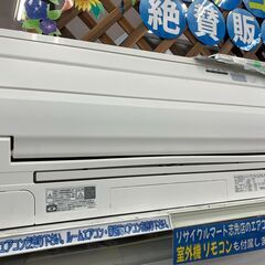 DAIKIN ダイキン 4.0kwルームエアコン 2017 F40UTRXP-W No.1144● ※現金、クレジット、スマホ決済対応※
