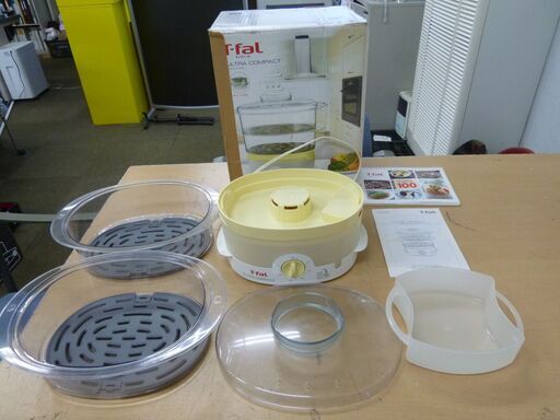 ◆お引取り限定/三重県/値引不可(値引きコメント返信不可)◆ 中古 T-fal ウルトラコンパクト 蒸し器[G-43]