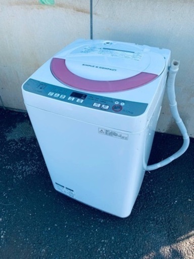 ♦️SHARP 全自動電気洗濯機【2016年製】ES-GE60R-P