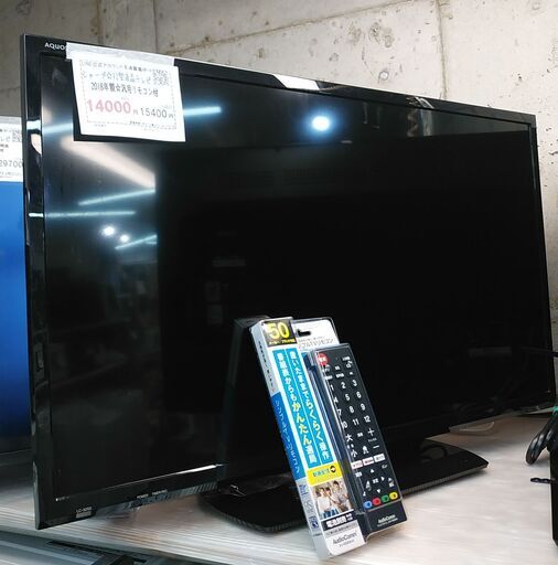 3か月間保証☆配達有り！14000円(税抜）シャープ 32型 液晶テレビ 2018年製 汎用リモコン付き
