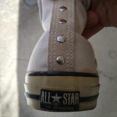 コンバースの画像