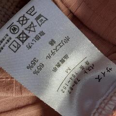 美品/レディース/トップス/半袖シャツ/M サイズの画像