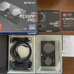 Logicool G ASTRO Gaming MixAmp P...