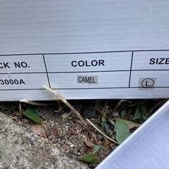 ムートンブーツ 受け渡し決定しましたの画像