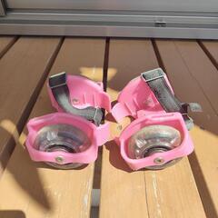 ローラシューズ　ピンクの画像