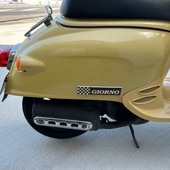 ホンダジョルノ希少車の画像