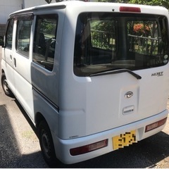 仕事車軽箱バン‼️ハイゼットカーゴバン　車検長い　仕事に足に即戦力の画像