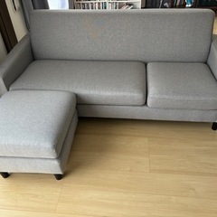 家具 ソファ 3人掛けソファ