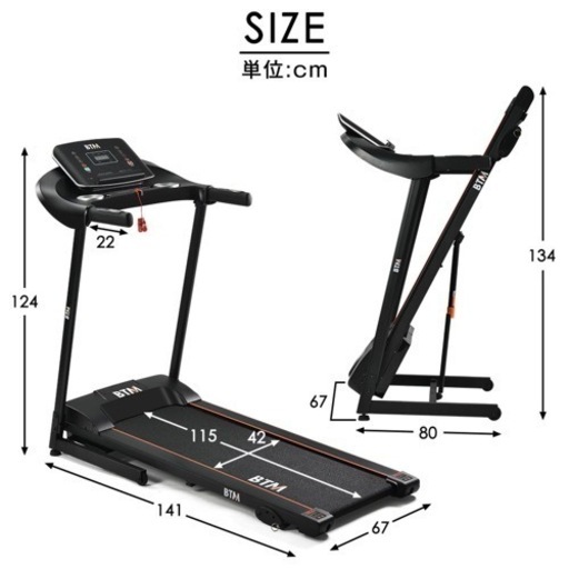スポーツ フィットネス、トレーニング