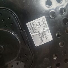 HOME SWAN グリルパン 鍋の画像