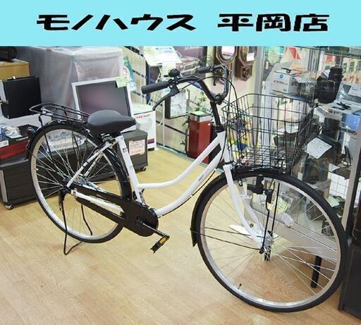 美品 自転車 27インチ ママチャリ 切替なし ホワイト 鍵2本・かご付き POZZAT  札幌市 清田区 平岡