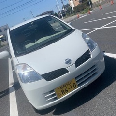 終了end