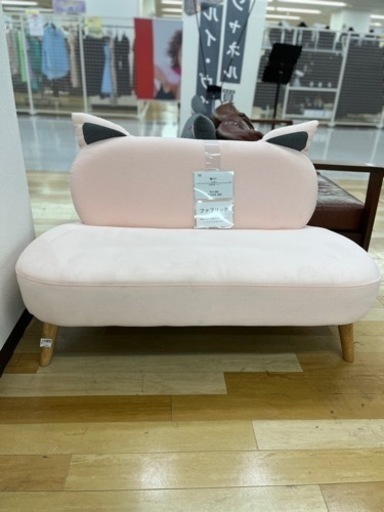【取りに来られる方限定】ピンクカラーの2人掛け猫ソファーです！