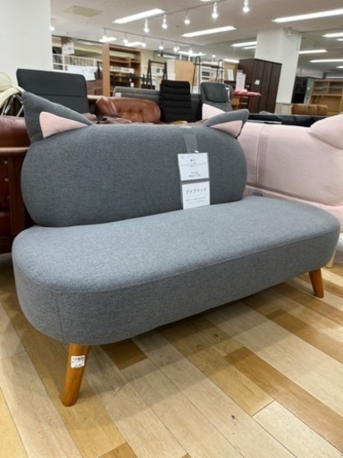 【取りに来られる方限定】グレーカラーの2人掛け猫ソファーです！