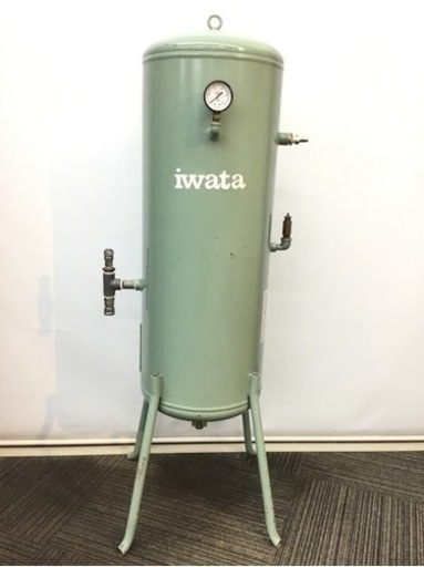 【店頭引取限定】【中古】【現状販売】IWATA イワタ エアタンク 22,000円(税込)
