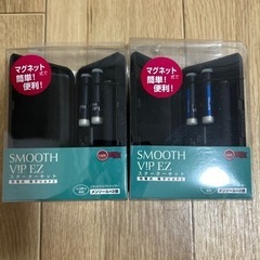 ライテック ベイプ スムースビップEZ スターターキット 充電式...