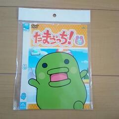 中古品　たまごっちDVD