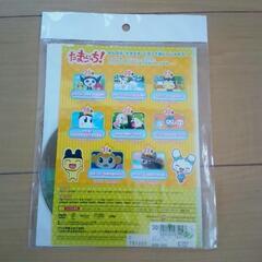 中古品　たまごっちDVDの画像