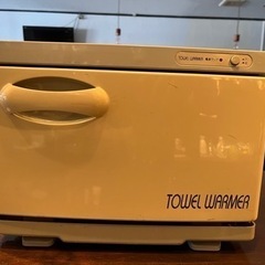 タオルウォーマーの画像
