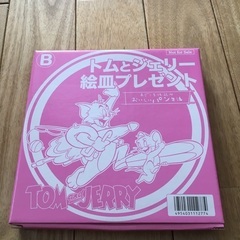 トムとジェリー　皿の画像