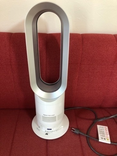 ダイソン　ファンヒーター Dyson Hot + Cool AM05 ホワイト/シルバー]