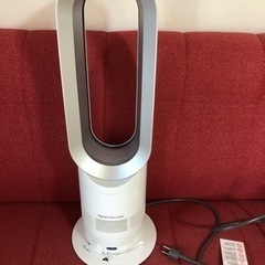 ダイソン　ファンヒーター Dyson Hot + Cool AM...